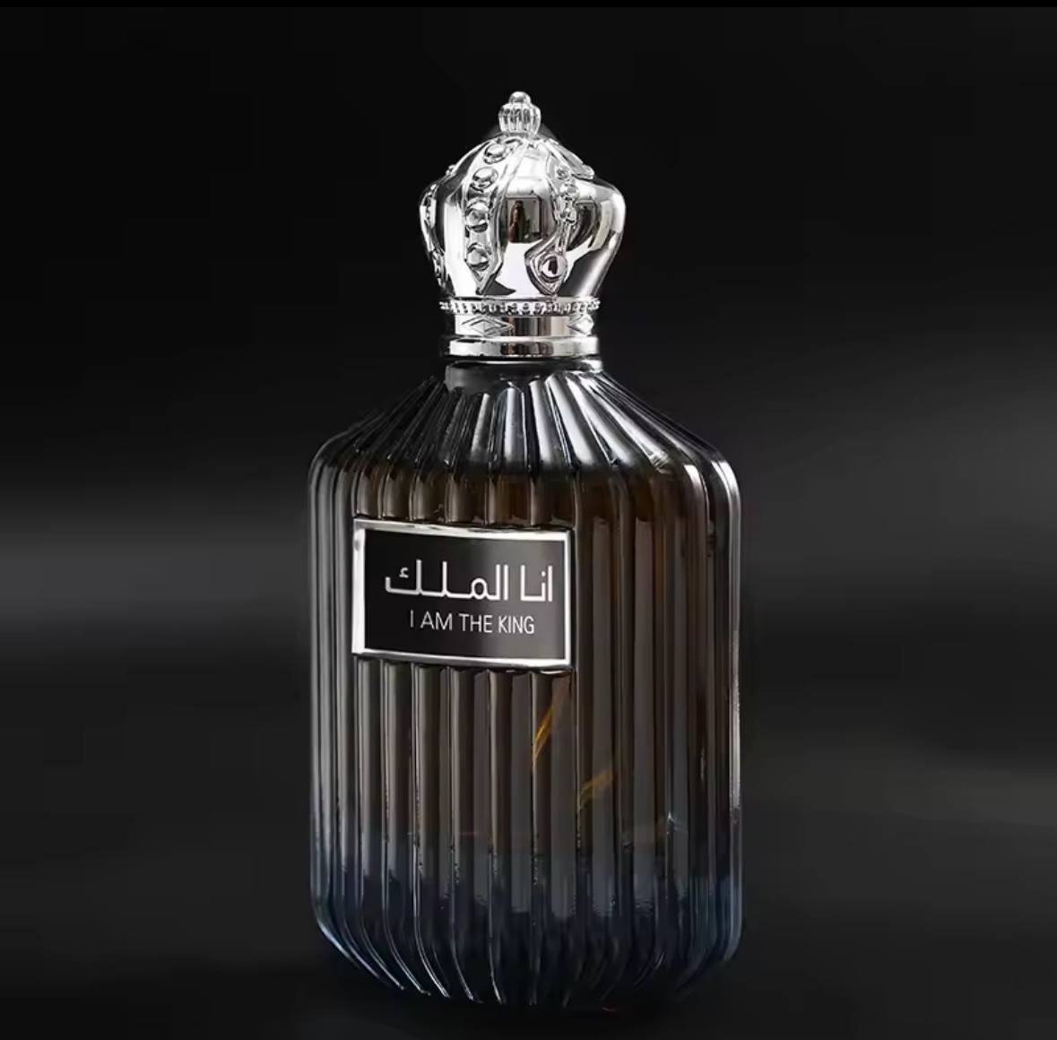 Ana Al Malik (100ml)