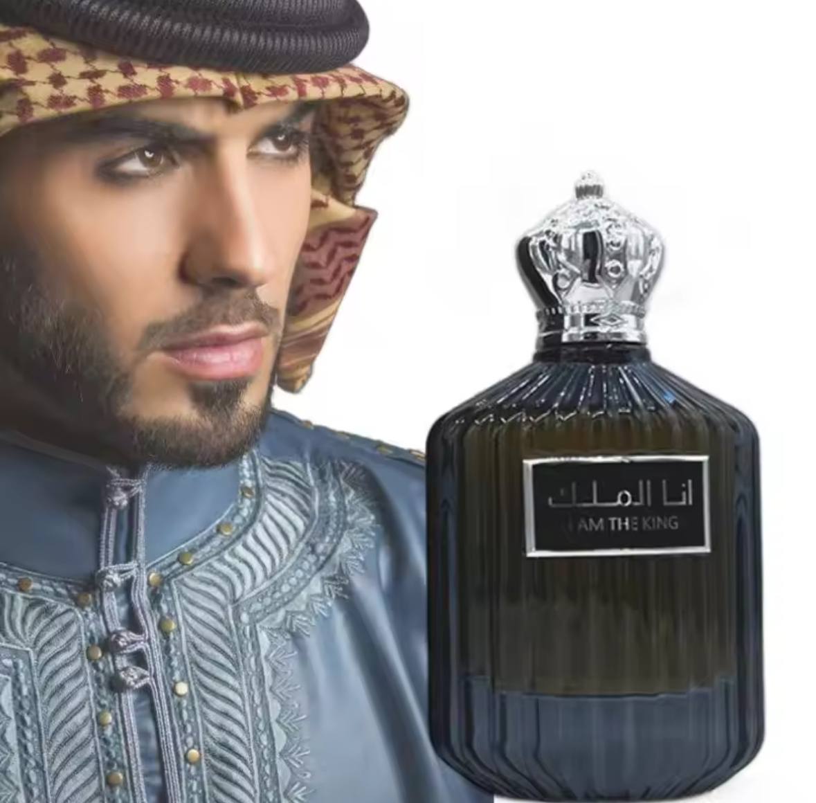 Ana Al Malik (100ml)