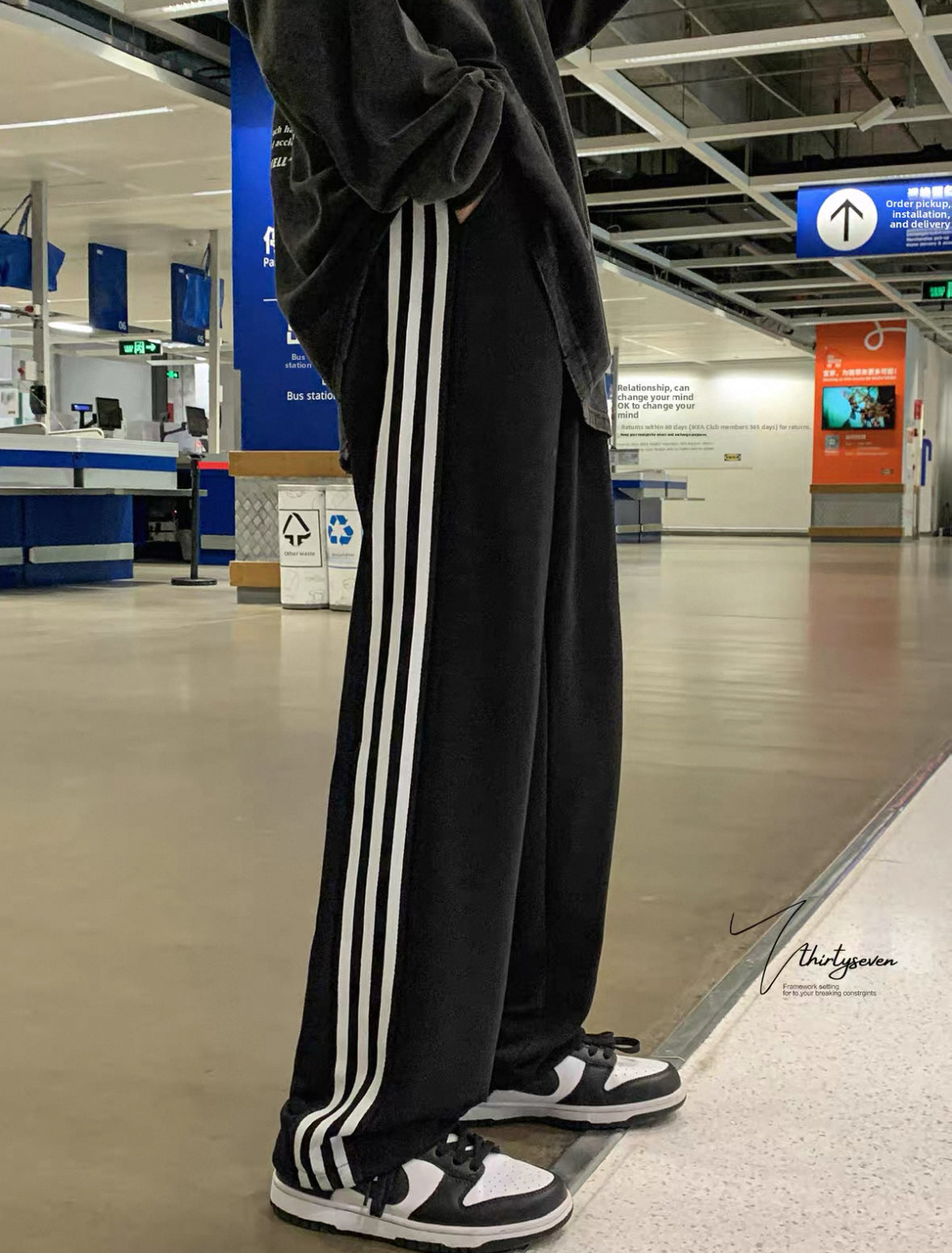 Sport pants