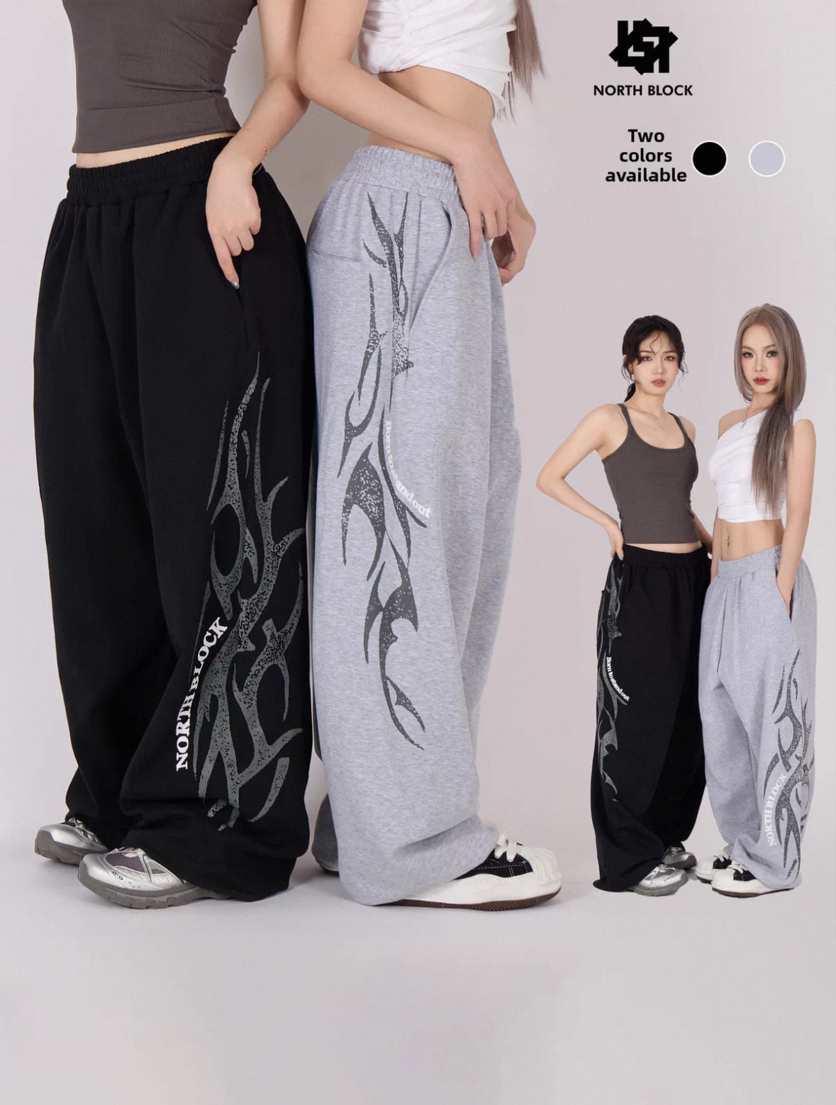 Sweatpants